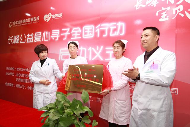 现代医疗经典案例:在一平方厘米的位置,硬生生打进去两公里深度