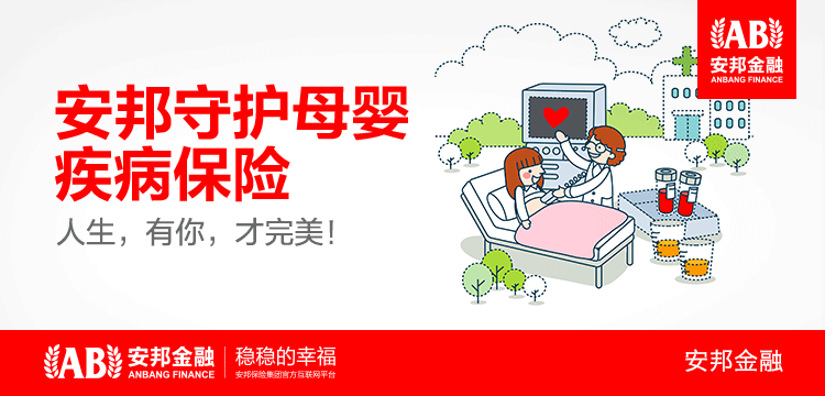 现代医疗经典案例:在一平方厘米的位置,硬生生打进去两公里深度