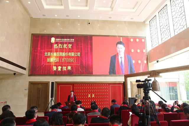 现代医疗经典案例:在一平方厘米的位置,硬生生打进去两公里深度