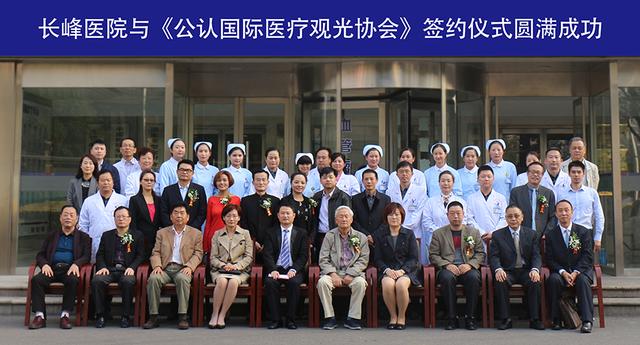 现代医疗经典案例:在一平方厘米的位置,硬生生打进去两公里深度